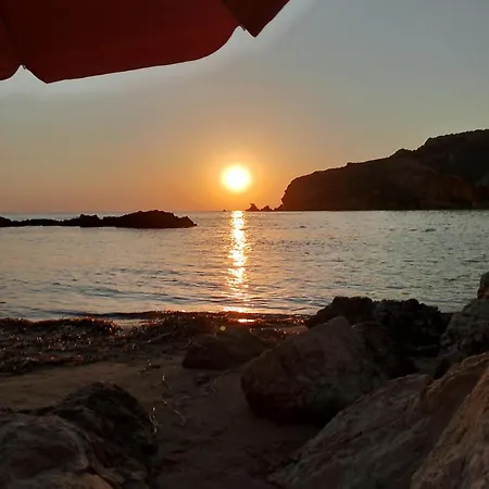 La Casa Del Sole *